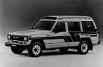 Nissan Patrol Station Wagon High Roof 1986 года